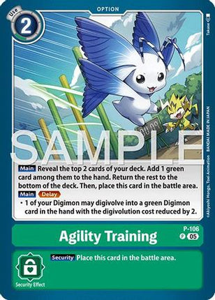 Agility Training (Reprint) [P-106] [Advanced Booster Digimon Generation] Foil