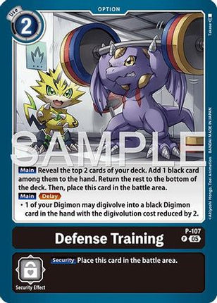Defense Training (Reprint) [P-107] [Advanced Booster Digimon Generation] Foil