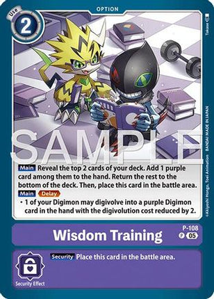 Wisdom Training (Reprint) [P-108] [Advanced Booster Digimon Generation] Foil