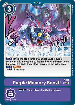 Purple Memory Boost! (Reprint) [P-040] [Advanced Booster Digimon Generation] Foil