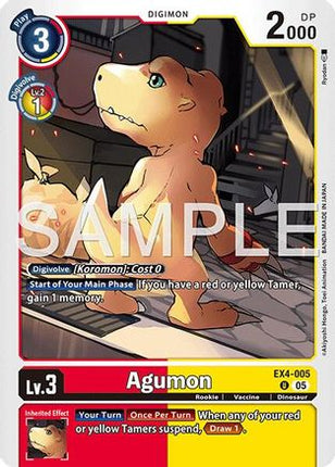 Agumon - EX4-005 (Reprint) [EX4-005] [Advanced Booster Digimon Generation] Foil