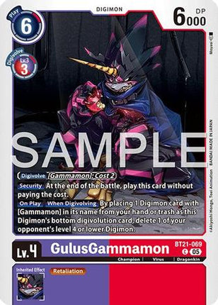 GulusGammamon (Reprint) [BT21-069] [Advanced Booster Digimon Generation] Foil