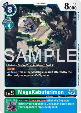 MegaKabuterimon P-140 (Reprint) [P-140] [Advanced Booster Digimon Generation] Foil