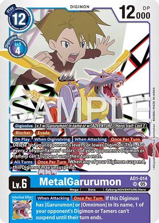 MetalGarurumon [AD1-014] [Advanced Booster Digimon Generation] Foil