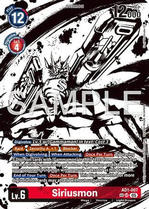 Siriusmon (SP) [AD1-007] [Advanced Booster Digimon Generation] Foil