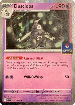 Dusclops (Southeast Asia Exclusive) - 19/null [League & Championship Cards] Holofoil