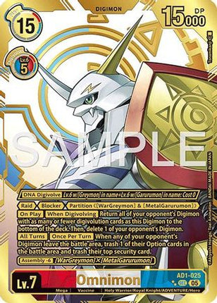 Omnimon - AD1-025 (Rare Pull) [AD1-025] [Advanced Booster Digimon Generation] Foil