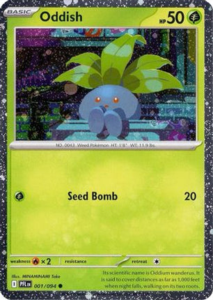 Oddish (Cosmos Holo) - 1/null [Miscellaneous Cards & Products] Holofoil