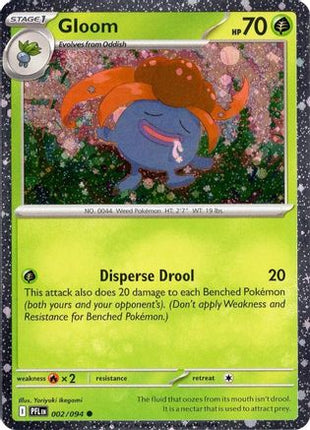 Gloom (Cosmos Holo) - 2/null [Miscellaneous Cards & Products] Holofoil