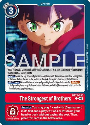 The Strongest of Brothers (Reprint) [BT21-090] [Advanced Booster Digimon Generation] Foil