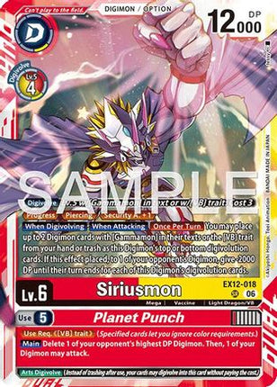 Siriusmon // Planet Punch [EX12-018] [Digital World Shambala] Foil