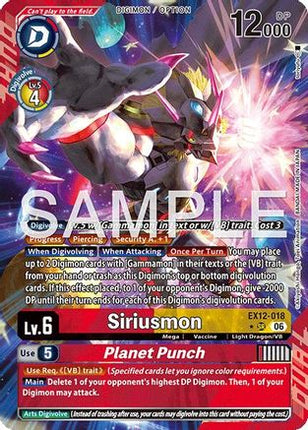 Siriusmon // Planet Punch (Alternate Art) [EX12-018] [Digital World Shambala] Foil