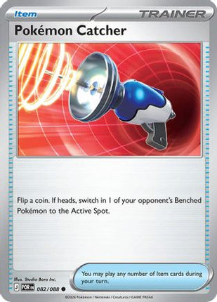 Pokemon Catcher - 82/null [ME03: Perfect Order] Reverse Holofoil