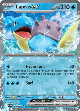 Lapras ex - 22/null [ME03: Perfect Order] Holofoil