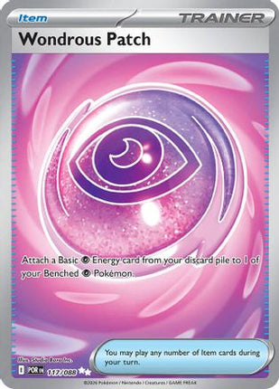 Wondrous Patch - 117/null [ME03: Perfect Order] Holofoil