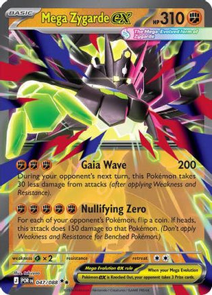 Mega Zygarde ex - 047/088 [ME03: Perfect Order] Holofoil