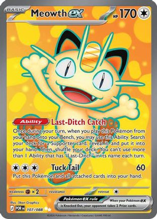 Meowth ex - 107/088 [ME03: Perfect Order] Holofoil