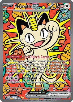 Meowth ex - 121/088 [ME03: Perfect Order] Holofoil