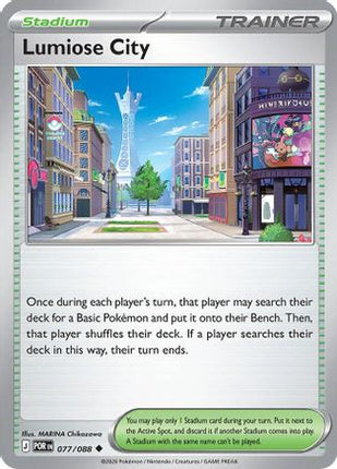 Lumiose City - 077/088 [ME03: Perfect Order] Reverse Holofoil