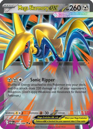 Mega Skarmory ex - 055/088 [ME03: Perfect Order] Holofoil