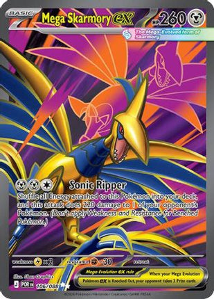 Mega Skarmory ex - 106/088 [ME03: Perfect Order] Holofoil