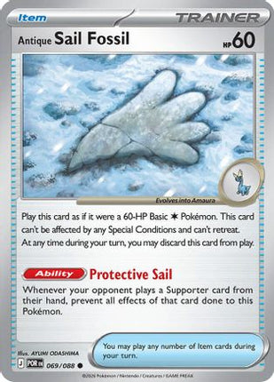 Antique Sail Fossil - 69/null [ME03: Perfect Order] Reverse Holofoil