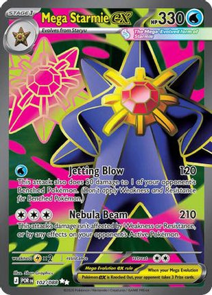 Mega Starmie ex - 102/088 [ME03: Perfect Order] Holofoil