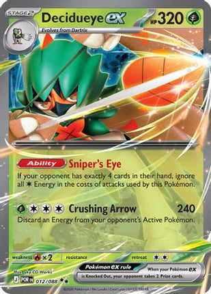Decidueye ex - 012/088 [ME03: Perfect Order] Holofoil
