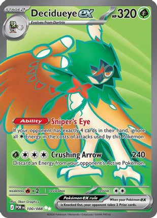 Decidueye ex - 100/088 [ME03: Perfect Order] Holofoil