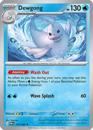 Dewgong - 19/null [ME03: Perfect Order] Reverse Holofoil