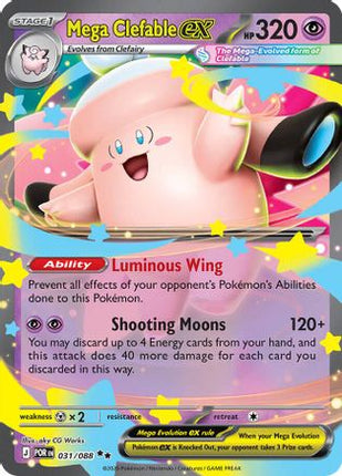 Mega Clefable ex - 031/088 [ME03: Perfect Order] Holofoil