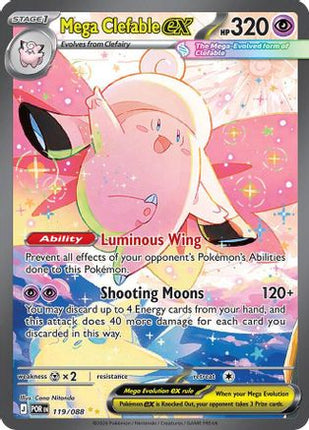 Mega Clefable ex - 119/088 [ME03: Perfect Order] Holofoil