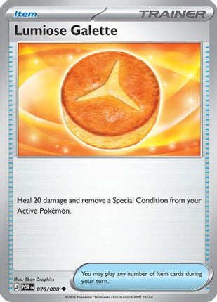 Lumiose Galette - 78/null [ME03: Perfect Order] Reverse Holofoil