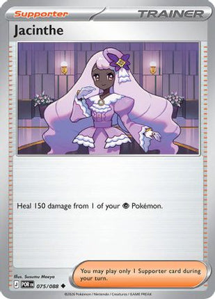 Jacinthe - 075/088 [ME03: Perfect Order] Reverse Holofoil