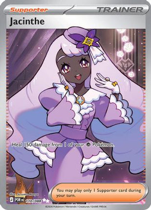 Jacinthe - 110/088 [ME03: Perfect Order] Holofoil