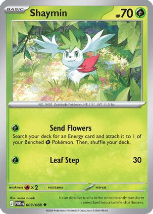 Shaymin - 3/null [ME03: Perfect Order] Reverse Holofoil