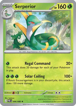 Serperior - 6/null [ME03: Perfect Order] Reverse Holofoil