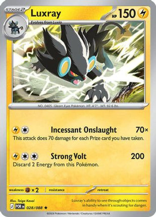 Luxray - 28/null [ME03: Perfect Order] Reverse Holofoil