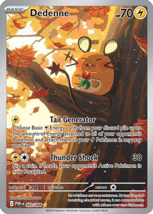 Dedenne - 093/088 [ME03: Perfect Order] Holofoil