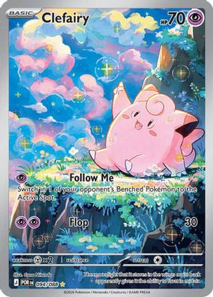 Clefairy - 094/088 [ME03: Perfect Order] Holofoil