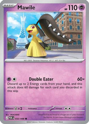 Mawile - 32/null [ME03: Perfect Order] Reverse Holofoil