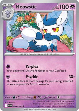 Meowstic - 34/null [ME03: Perfect Order]