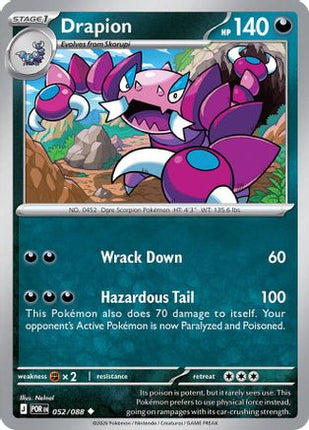 Drapion - 052/088 [ME03: Perfect Order] Reverse Holofoil