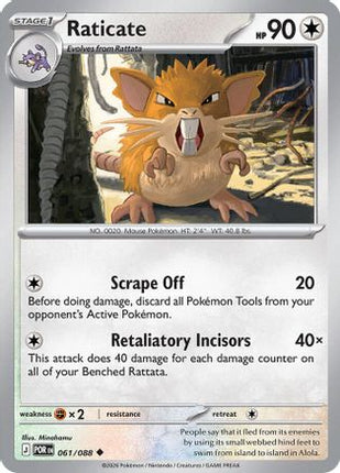 Raticate - 061/088 [ME03: Perfect Order] Reverse Holofoil