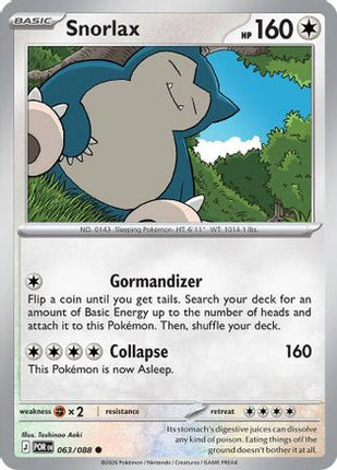 Snorlax - 63/null [ME03: Perfect Order]