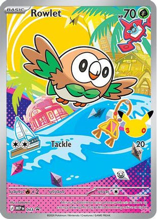 Rowlet - 043 - 43/null [ME: Mega Evolution Promo] Holofoil