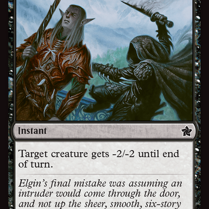 Stab [Foundations] Foil