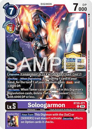 Soloogarmon (Championship 25-26 Finals Season 2) [BT20-071] [Release Special Booster 2.5] Foil