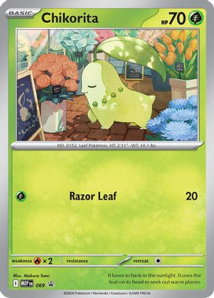 Chikorita (Cosmos Holo) - 69/null [ME: Mega Evolution Promo] Holofoil