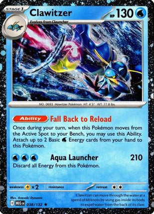 Clawitzer (Cosmos Holo) - 38/null [Miscellaneous Cards & Products] Holofoil